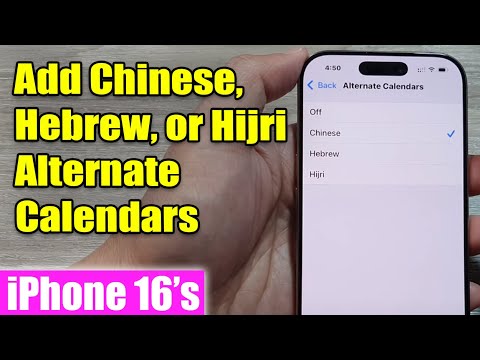 📅 How to Add Chinese, Hebrew, or Hijri Alternate Calendars on iPhone 🌍