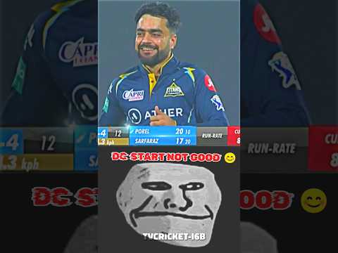 7Th Match Ipl 2023 || Dc Vs Gt || Ipl Highlights ||#ipl2023  #dcvsgt  #cricket #shorts