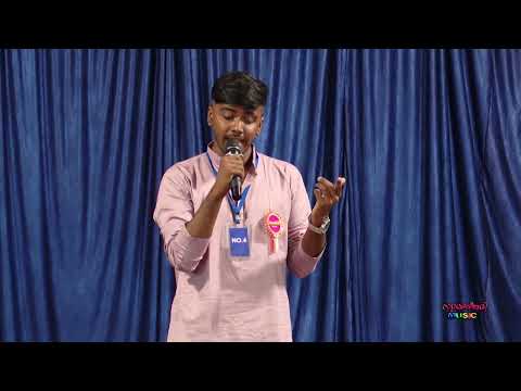 ശ്രീരാഗമോ തേടുന്നു / സ്വരമഞ്ജരി സീസൺ 6 / പാടിയത്  അശ്വിൻ ശ്രീജിത്ത്‌...