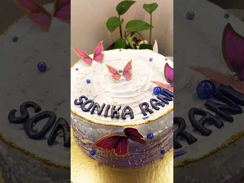 Birthday Special Cake Design #kkhushifoods #shorts