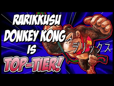 RARIKKUSU DONKEY KNOG IS TOP TIER!