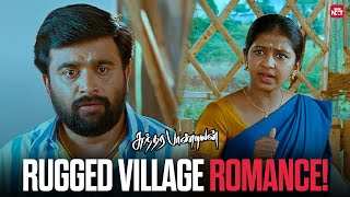 Lakshmi Menon Takes a Stand for Love! 💕🔥 | Sundarapandian | Sasikumar | Soori | Sun NXT