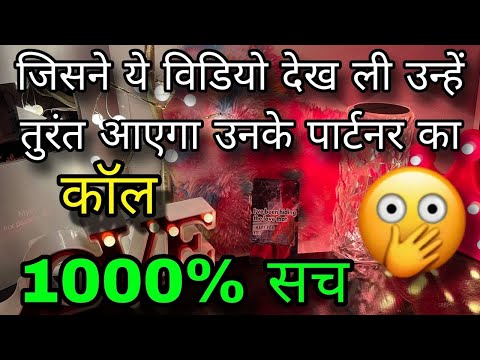 CANDLE WAX READING - उनके आज की सच्ची भावनाएँ | UNKI CURRENT FEELINGS TODAY  | HINDI TAROT READING