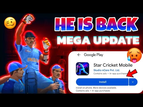 😲Star Cricket Mobile Is Back 🔥 With New Features 😳 Download Now, Hidden Features 🤯