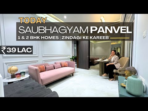 Today Saubhagyam Panvel 1 & 2 BHK Tour | Brochure, Price & Review | Navi Mumbai