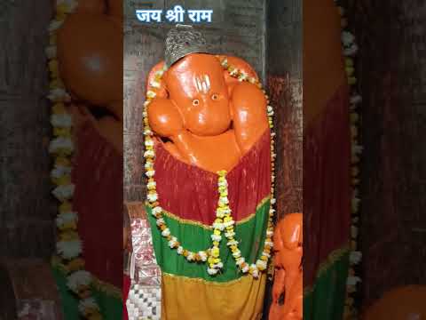 मंगल मूरत राम दुलारे Jai hanuman 🚩 hanumanji status 🚩 #ayodhyaram #hanuman​ #shorts #viral #ytshor