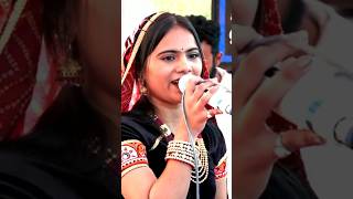 Gujarati Garba songs, Khushi Ahir vondh Geeta Bhuoomi khushi rabari, bharwad,  #kddigital #mvstudio