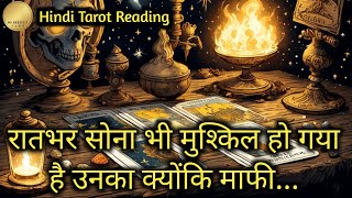 DO THEY MISS YOU | CURRENT FEELINGS OF PARTNER TAROT IN HINDI TODAY | TAROT CARD READING TODAY