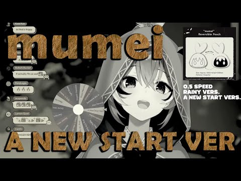 【七詩ムメイ】mumei A New Start Ver. 2024/10/13