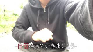 【勉強応援】１分間励まし続けるだけの動画【勉強モチベーション】