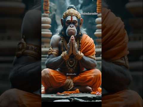 Hanuman ji 🚩| बजरंग बाण 🙏🚩| Bajrang Baan With Lofi #ram​ #hanuman​ #bajrangbali​ #shorts​ #bhagwan