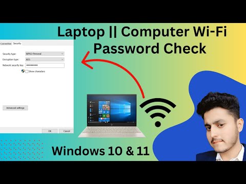 How to see wifi password in  laptop | Laptop me Wifi ka password kaise pata kare.