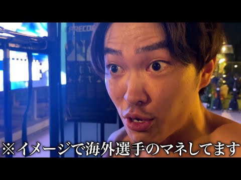 【あるある】海外ボディビルダーのトレーニング時の顔wwww