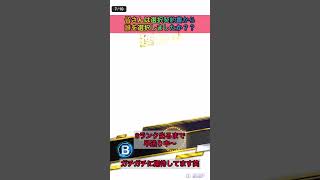 【プロスピA】皆さんは選択契約書で誰を獲得しました？？私は○○選手獲得しました！！