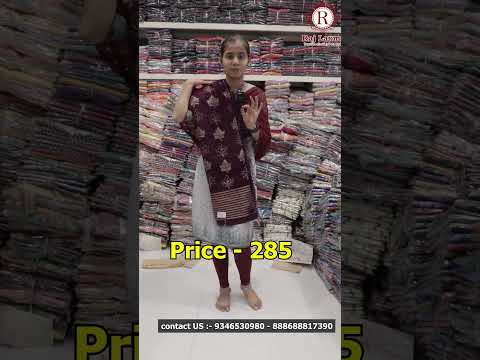 Madina Wholesale Sarees 274/- Starting Price | | కొత్తగా వచ్చిన లేటెస్ట్ కలెక్షన్ జార్జెట్ సారీస్