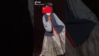 【中国传统文化服饰：马面裙】#dior #diorama #中国传统文化 #中国