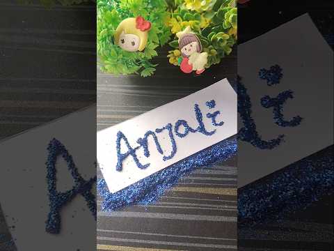 Glitter name art #stickersdiiiva #glitter #nameart #shorts