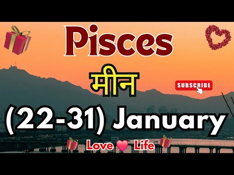 मीन राशि साप्ताहिक राशिफल।Pisces।Weekly Love Tarot Reading (22-31) January 2025। Hindi❤#love #viral