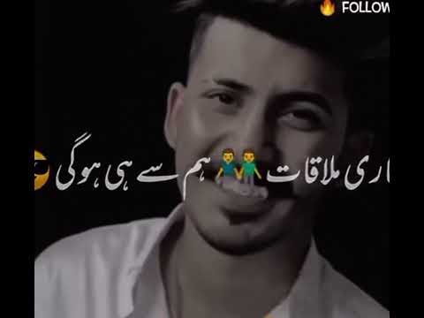 Waqas Jutt Poetry|Heart touching Poetry Collection |Best status |Waqas Jutt Best Poetry Collection❤️