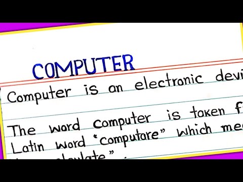 20 Lines essay on the computer in English || Essay on Computer in english