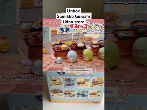 Unbox Sumikko Gurashi Udon store blind box