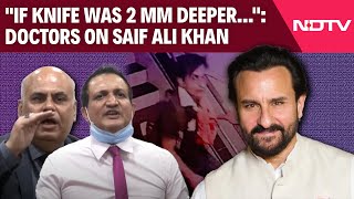 Saif Ali Khan Attacked | Saif Ali Khan Attack Case | Lilavati Hospital Doctor's Press Conference