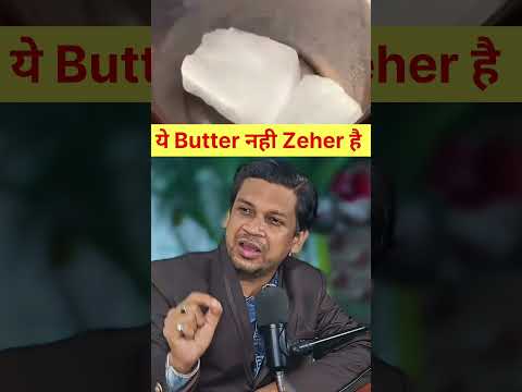 Buttery Pav Bhaji Nahi Khana #butter #pavbhaji