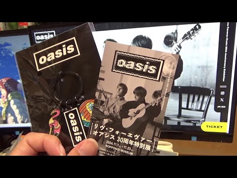 77,000円のマットレスとドラクエ3を買った＆Oasisの「リヴ・フォーエヴァー：Oasis 30周年特別展」に行ってきた