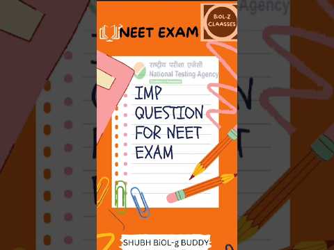 Imp question for NEET 2025 #neetncertbiology #biology#neet2025 #neetexam #ntaneet #neetstrategy #nta