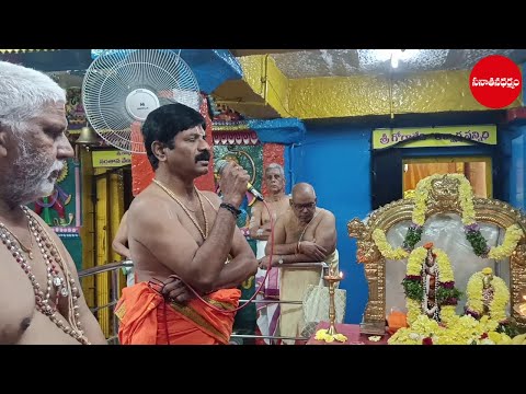 Venugopabala neeku veyi mamgala haratulu - A Divine Hymn to Lord Krishna | Song by Sri Rangacharyulu