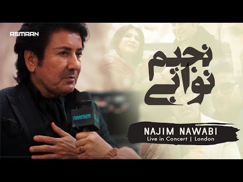 Najim Nawabi Concert, Shaam Banqueting Hall, London | گزارش ویژه؛ کنسرت نجیم نوابی و صحبت با هموطنان