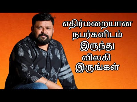 gopinath motivation speech