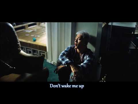 太陽 TAEYANG - Wake Me Up 【中文歌詞 Chinese Lyrics /MV】