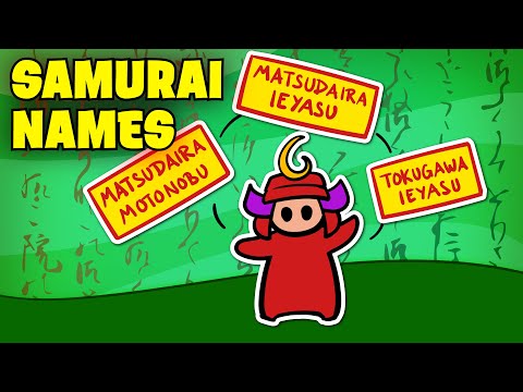 Why Did Samurai Keep Changing and Reusing Names?