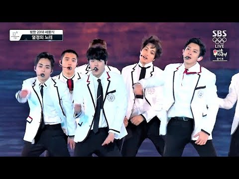 180225 EXO(엑소)- " Power " @평창올림픽 폐막식 Olympic Closing Ceremony