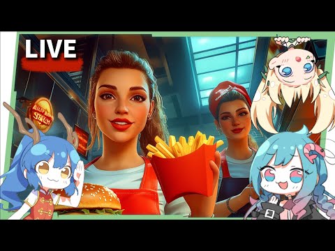 🔴【Fast Food Simulator】 只有三人的速食店經營，七手八腳的忙碌就像平時的我🫠 Ft.  @shalala1120  @yironron.0622  ▹璐洛洛◃