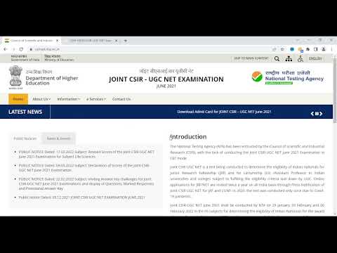 CSIR NET June 2022  , CSIR NET 2022 exam postponed? csir net 2022 notification 2022