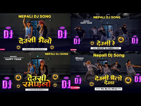 Nepali DJ Songs || Deusi Bhailo DJ Songs Collection Nepali || New Nepali Dj Song 2081