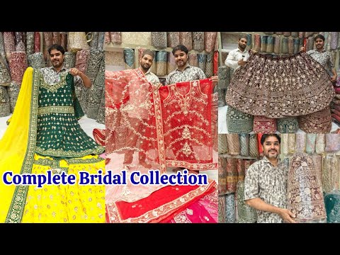 charminar zardosi work bridal lehengas Open Koti Sharara Khada Dupatta, Hoor Wedding Mall moin bagh