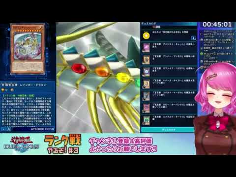 ﾄﾞｳｼﾃﾀﾞﾖｵｵｵｵｵ【暁 玲那 切り抜き】 How did this happen?