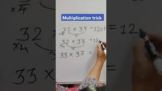 Multiplication trick #maths #success #education #ytshorts