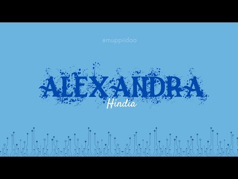 Lirik Lagu Hindia - Alexandra