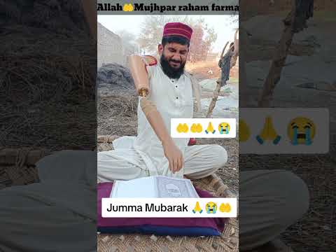 अल्लाह हुअकबर एक मरतबा लिखदो #jummamubarak #emotionalstory #inspiration #ytshortsvideo#tranding