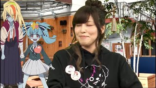 [Eng Sub] Kinuchan Impersonates Lily and Saki