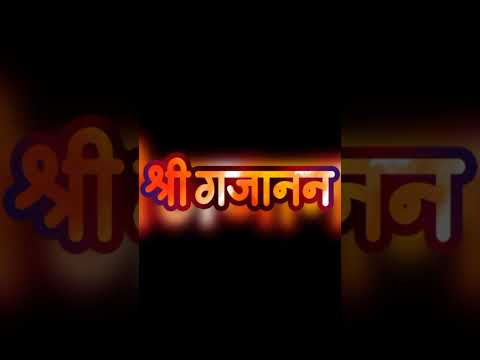 Shri Gajanan | Jay Gajanan Mauli | Shegaon 🙏🏻#shegaondarshan #shortsviral