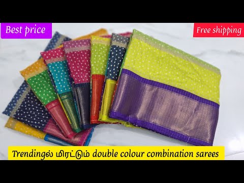 🌺✨New stock for new year 🌺🥰| 25/12/2024 | best sarees collection for all occasions| trending sarees