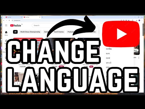 How to Change Language in Youtube