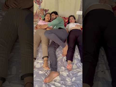 2 wife के फायदे और नुकसान 😲#2wife#wife #pati #funny #😆🤣🤣🤣🤣🤣🤣 #viralvideo