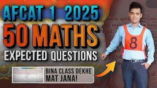 50 Expected Maths Question for AFCAT 1 2025 | AFCAT 1 2025 Maths .