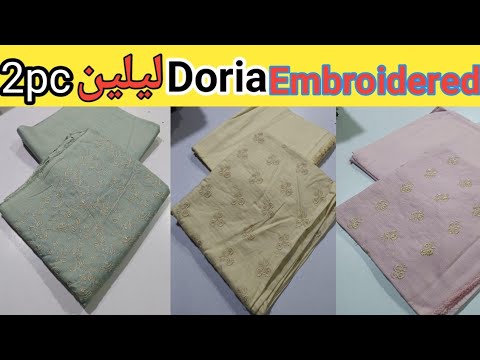 Doria lilen embroidered 2pc|Shirt and trauzer|Big brand|Multi brand collection